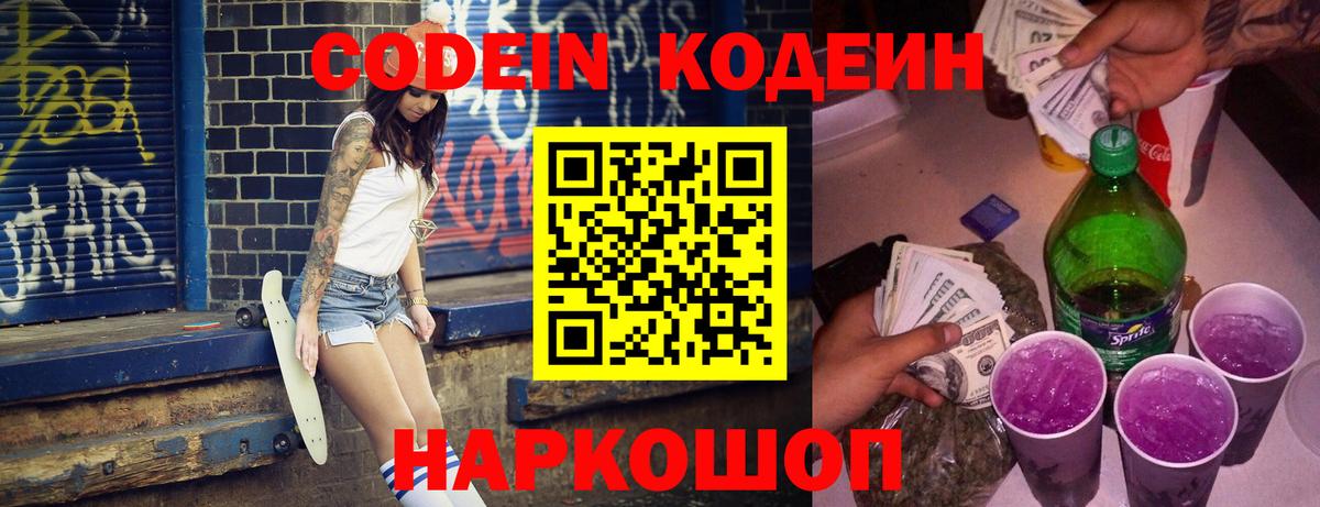 Метадон Кубинка