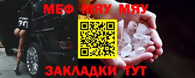 крисы Камышлов