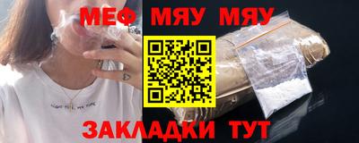 герыч Кандалакша