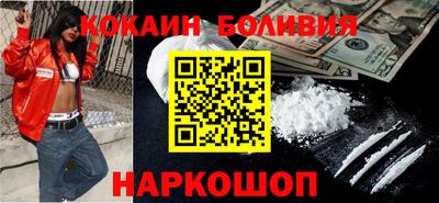 герыч Кандалакша