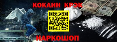 крисы Камышлов