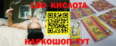 кокаин VHQ Канаш