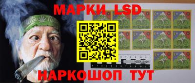 герыч Кандалакша