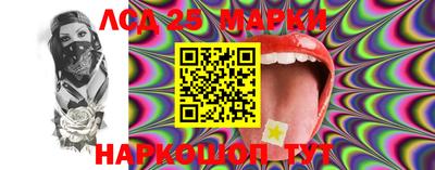 кокаин VHQ Канаш