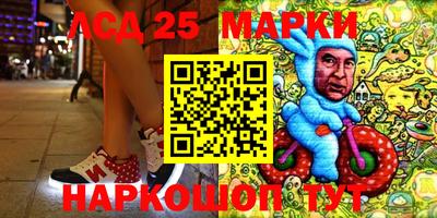 герыч Кандалакша