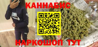 герыч Кандалакша