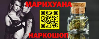 герыч Кандалакша