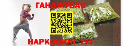 кокаин VHQ Канаш