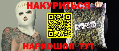 герыч Кандалакша