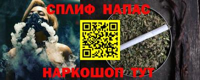 не бодяженный Баксан