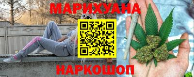 кокаин VHQ Канаш