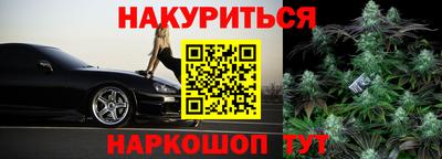 герыч Кандалакша