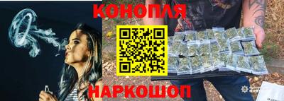 герыч Кандалакша