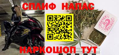кокаин VHQ Канаш