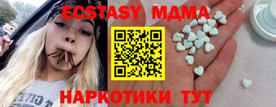 крисы Камышлов