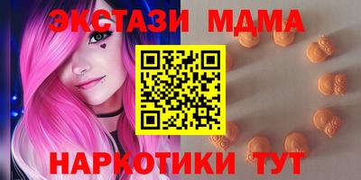 кокаин VHQ Канаш