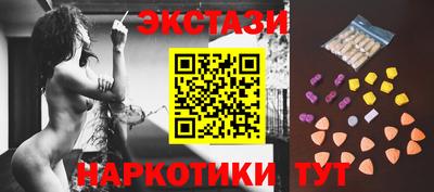 герыч Кандалакша