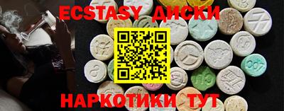герыч Кандалакша