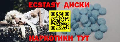 крисы Камышлов