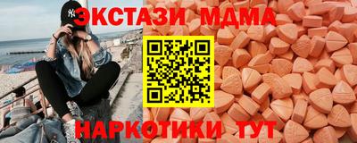 кокаин VHQ Канаш