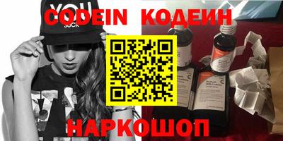 крисы Камышлов