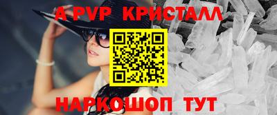 кокаин VHQ Канаш