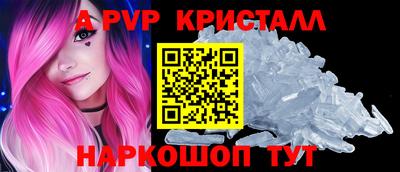 кокаин VHQ Канаш