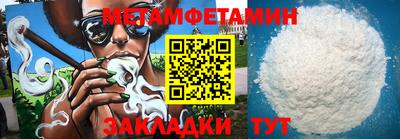 кокаин VHQ Канаш