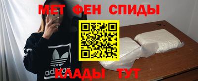 крисы Камышлов
