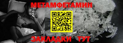 кокаин VHQ Канаш