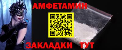 герыч Кандалакша