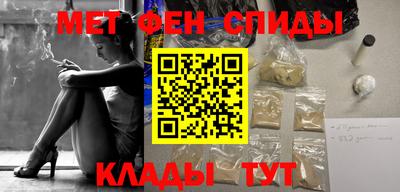кокаин VHQ Канаш
