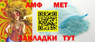 герыч Кандалакша