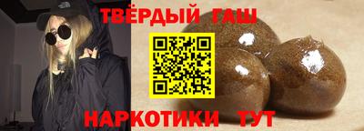 мдма Ачхой-Мартан