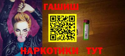 крисы Камышлов