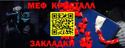 крисы Камышлов